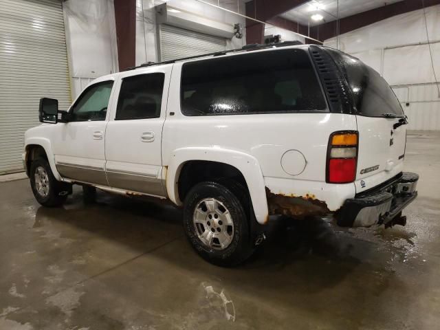 2005 Chevrolet Suburban K1500