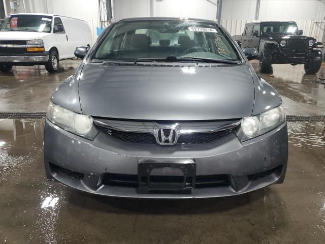 2011 Honda Civic VP