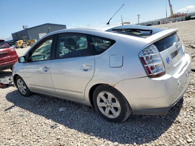 2007 Toyota Prius