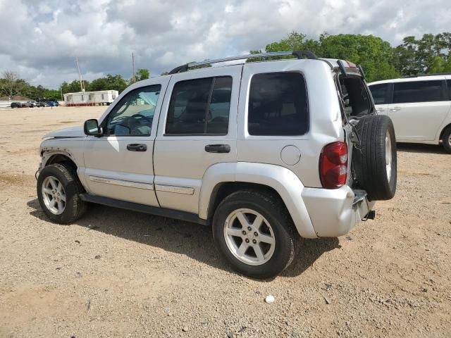 2006 Jeep Liberty Limited