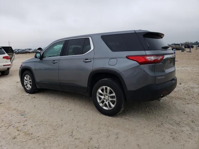 2020 Chevrolet Traverse LS