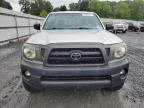 2005 Toyota Tacoma Access Cab