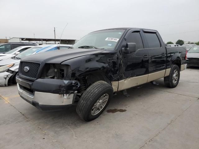 2005 Ford F150 Supercrew