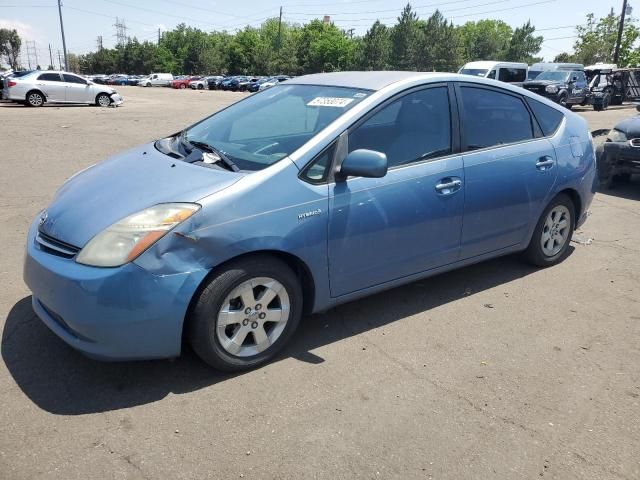 2007 Toyota Prius