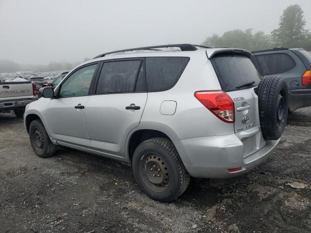 2007 Toyota Rav4