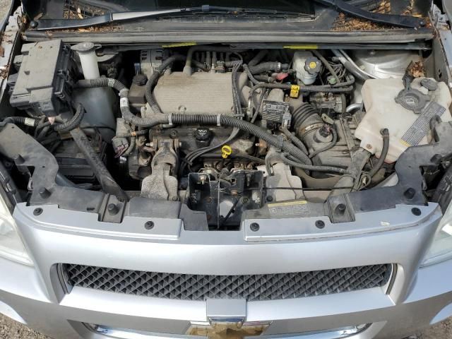 2006 Chevrolet Uplander LT