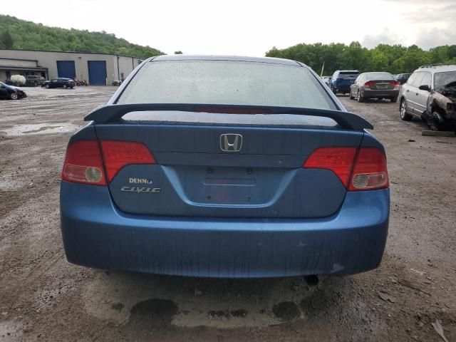 2006 Honda Civic EX