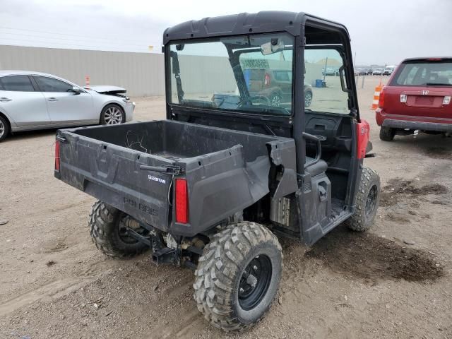 2015 Polaris Ranger 570