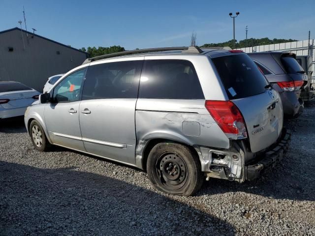 2005 Nissan Quest S