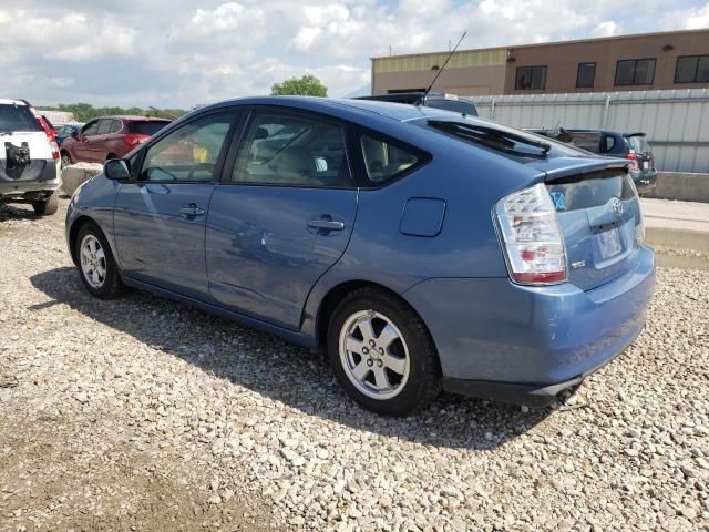 2005 Toyota Prius