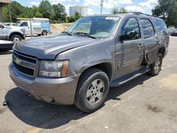 Chevrolet salvage cars for sale: 2011 Chevrolet Tahoe C1500  LS