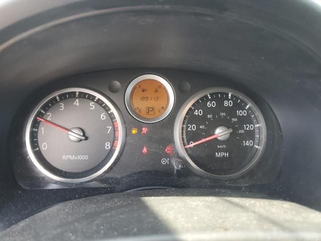 2007 Nissan Sentra 2.0