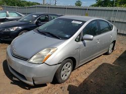 Toyota salvage cars for sale: 2007 Toyota Prius