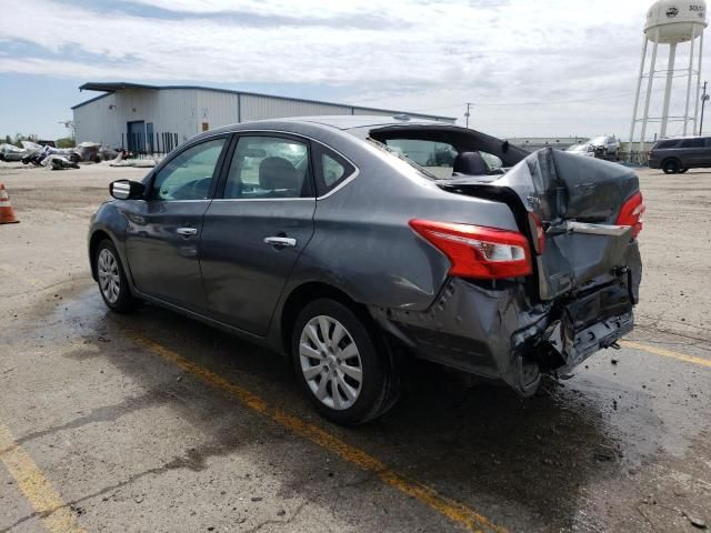 2017 Nissan Sentra S