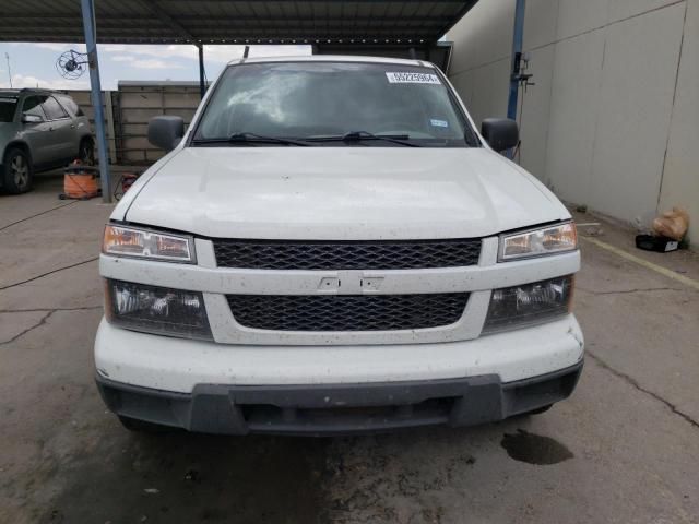 2008 Chevrolet Colorado