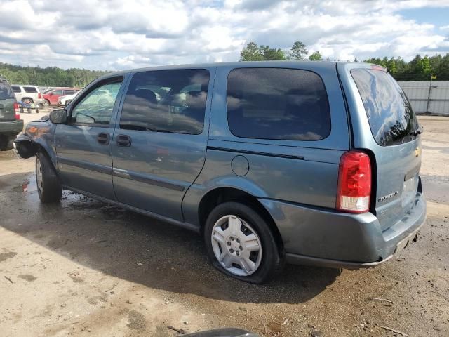 2007 Chevrolet Uplander LS