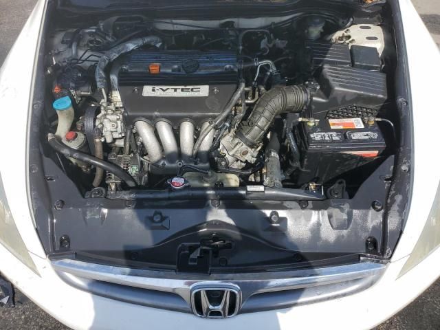 2007 Honda Accord LX