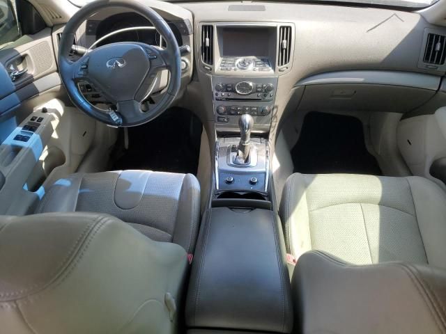 2015 Infiniti Q40