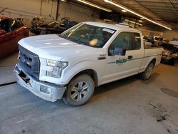 2015 Ford F150 Super Cab en venta en Wheeling, IL