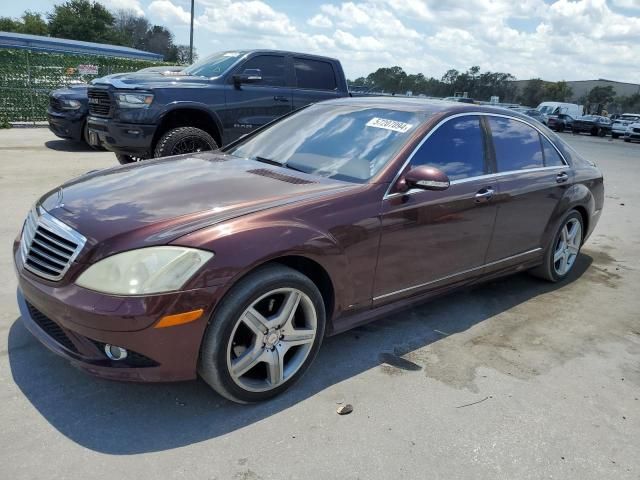 2007 Mercedes-Benz S 550