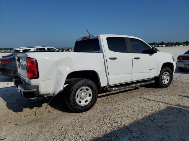 2017 Chevrolet Colorado