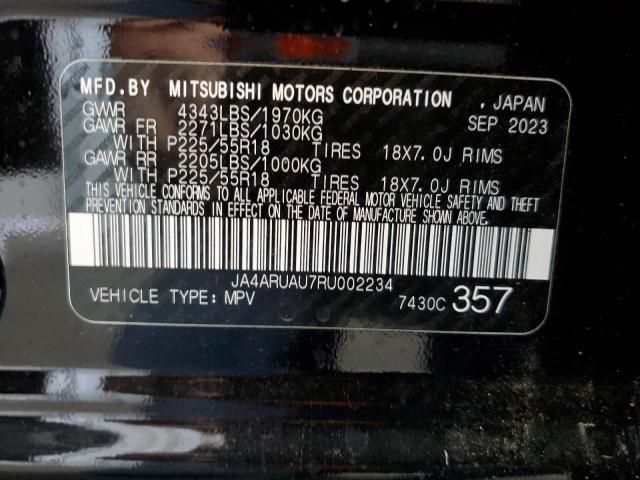 2024 Mitsubishi Outlander Sport S/SE