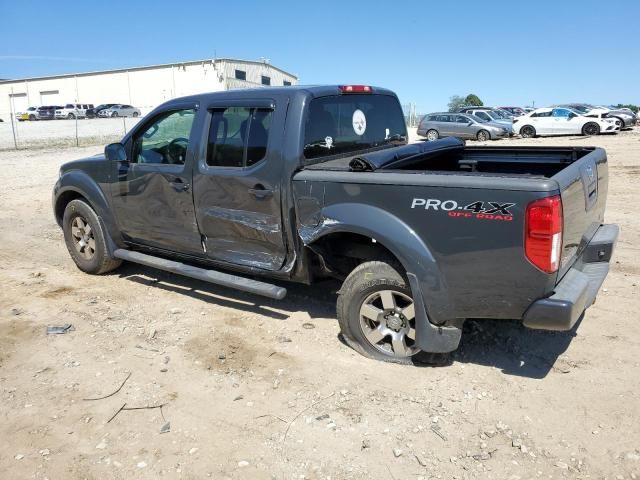 2012 Nissan Frontier S