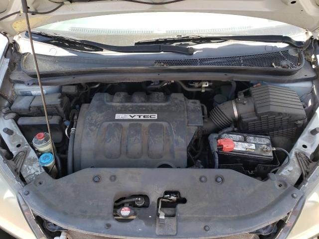 2008 Honda Odyssey EX