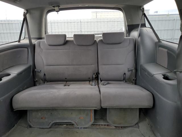 2006 Honda Odyssey EX