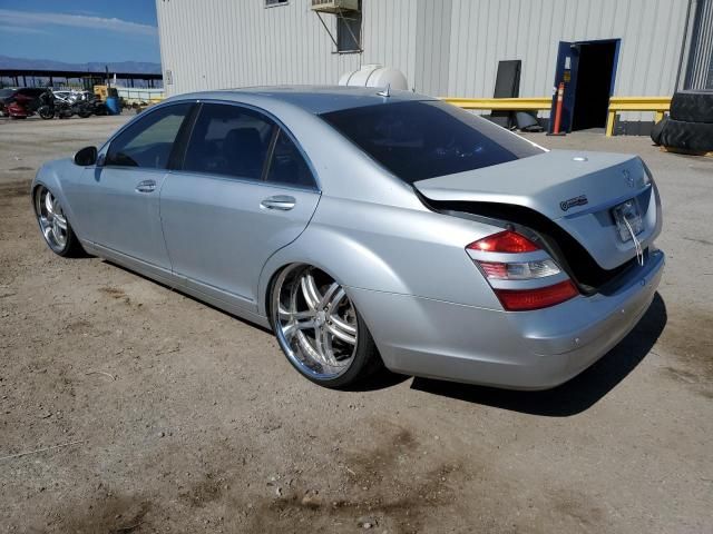 2007 Mercedes-Benz S 550