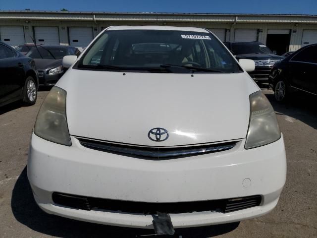 2007 Toyota Prius