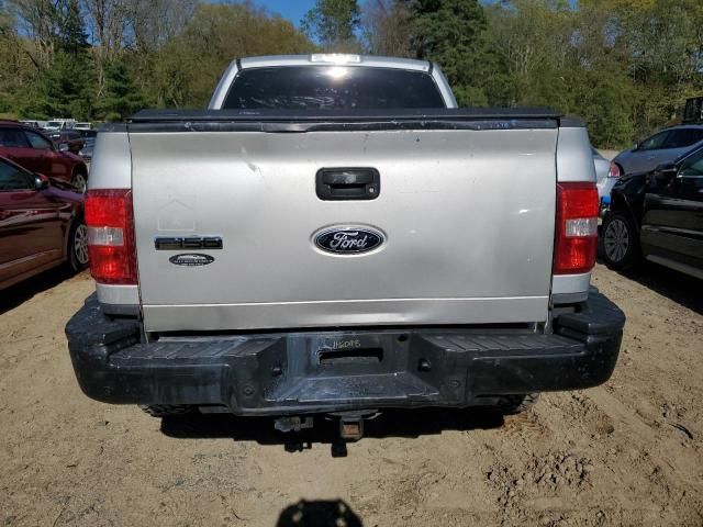 2007 Ford F150