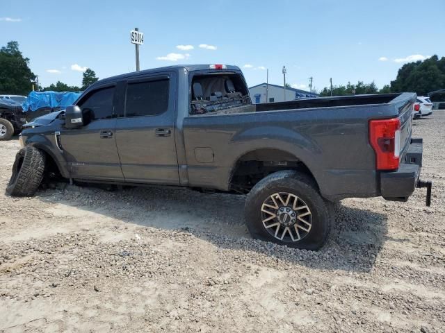 2017 Ford F250 Super Duty