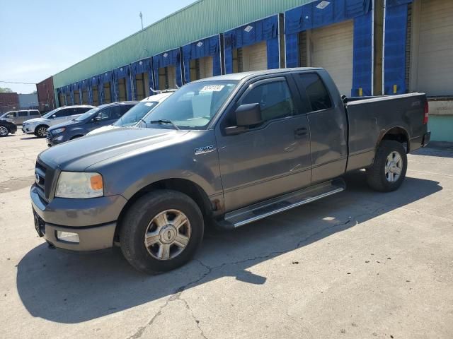 2005 Ford F150