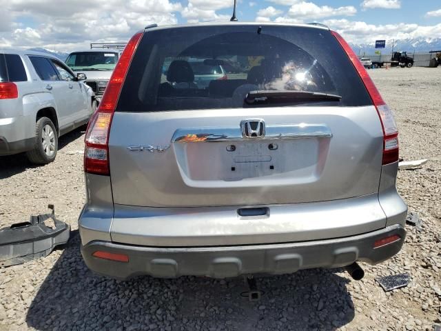 2007 Honda CR-V EX