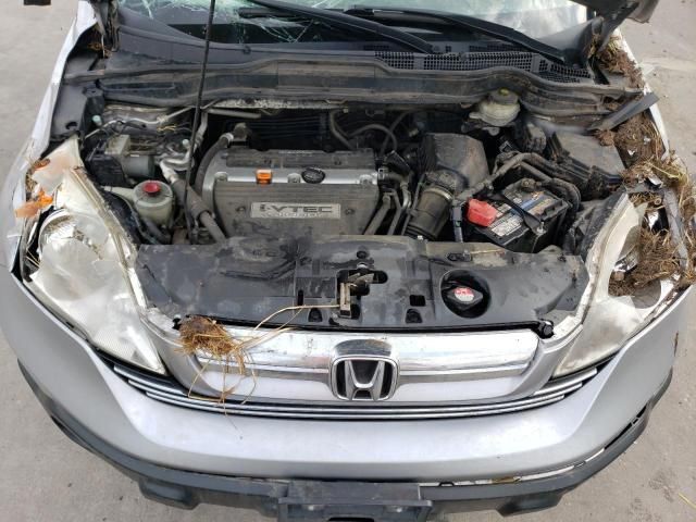 2008 Honda CR-V EXL