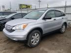 2011 Honda CR-V SE