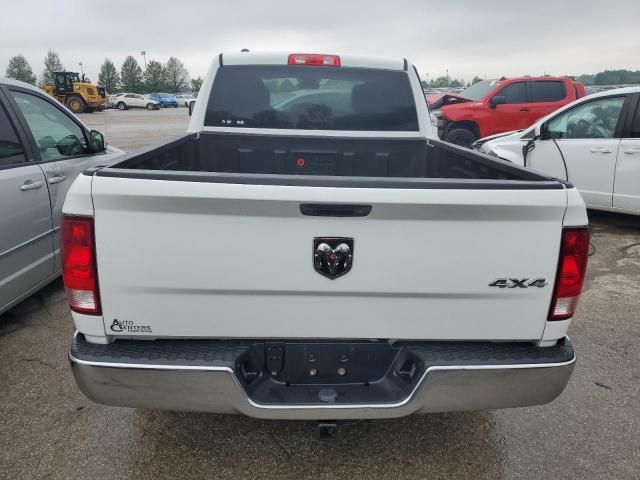 2016 Dodge RAM 1500 ST