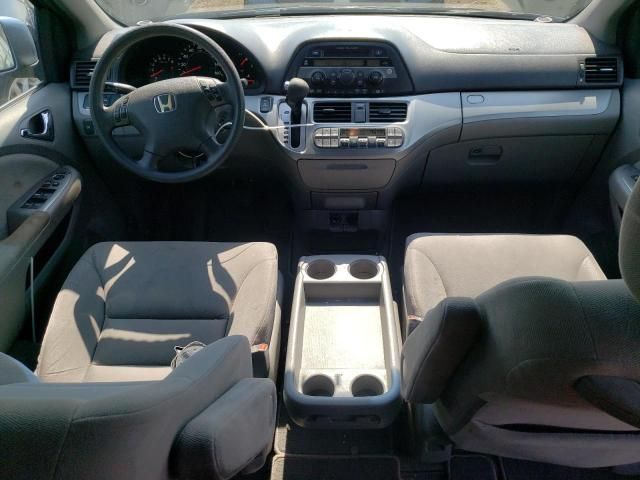 2009 Honda Odyssey EX