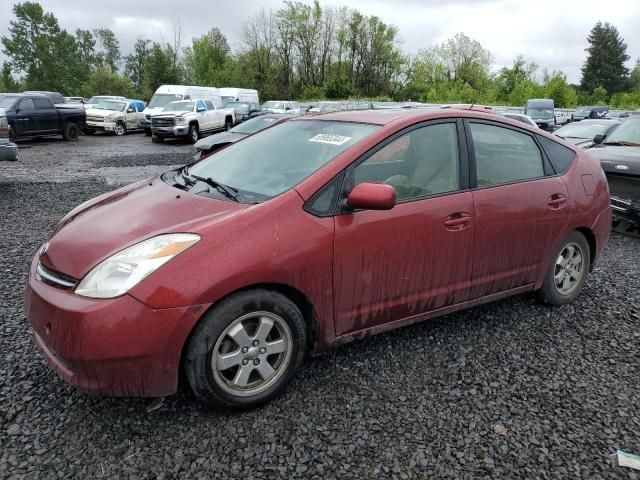 2005 Toyota Prius