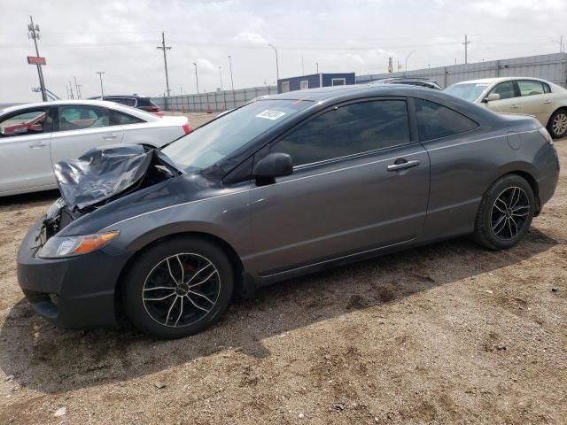 2010 Honda Civic EX