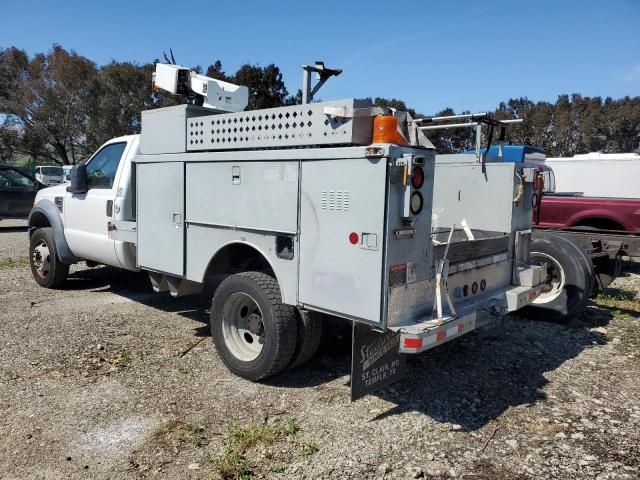 2008 Ford F450 Super Duty