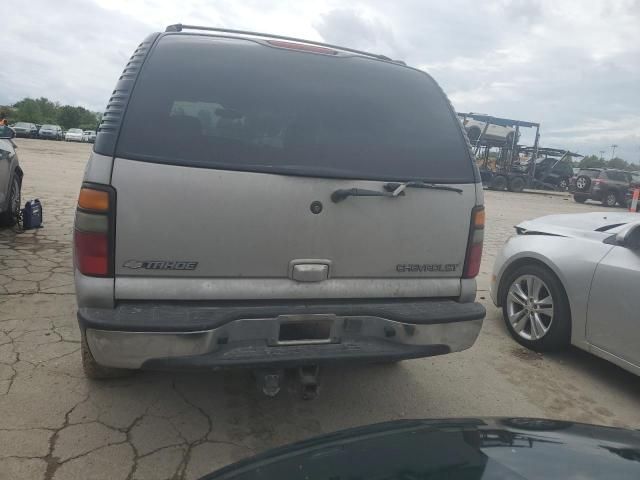 2005 Chevrolet Tahoe K1500