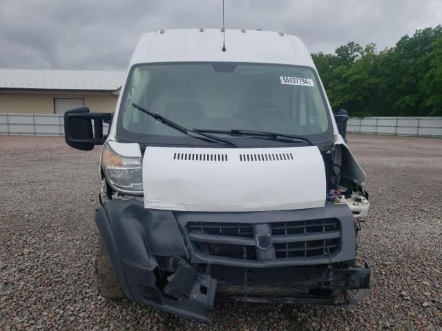 2017 Dodge RAM Promaster 2500 2500 High