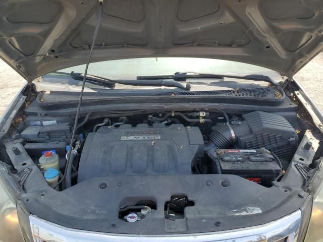 2008 Honda Odyssey LX