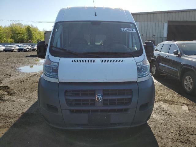 2017 Dodge RAM Promaster 2500 2500 High