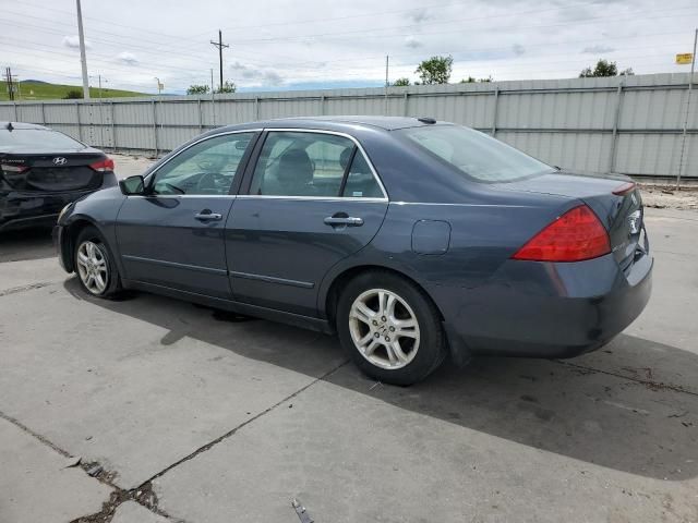 2007 Honda Accord EX