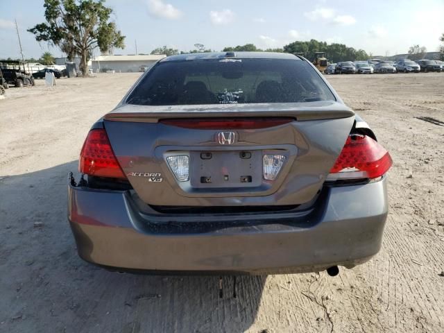 2007 Honda Accord EX