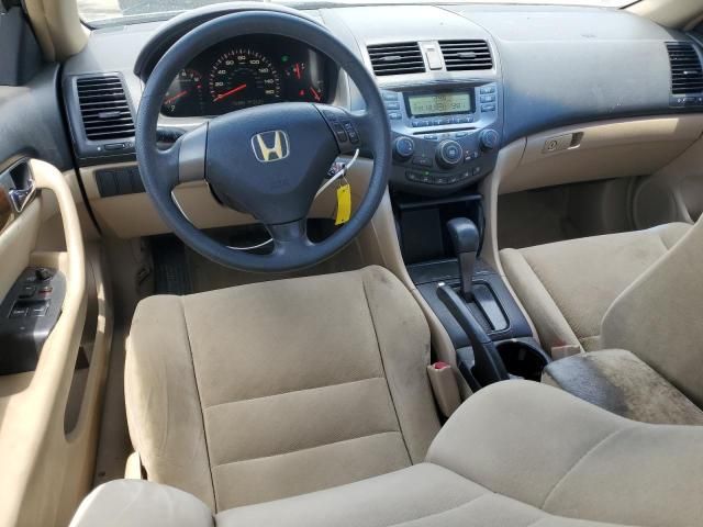 2007 Honda Accord LX