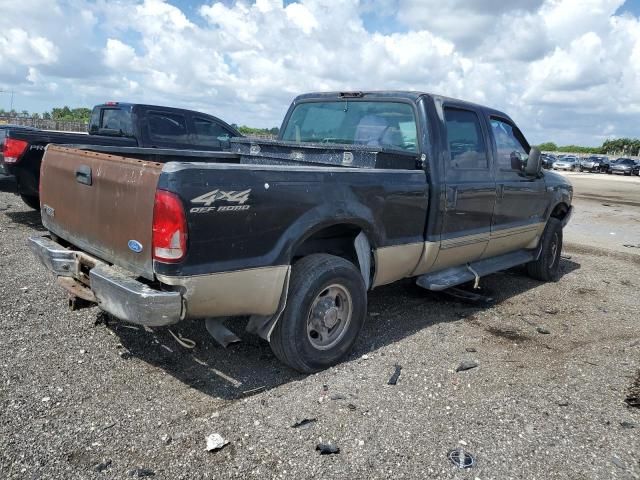 2000 Ford F250 Super Duty